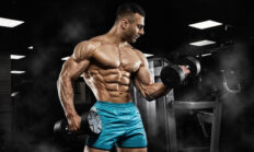 Fitness ve Vücut Geliştirme: Bilimsel Yaklaşımlar ve Doğru Antrenman